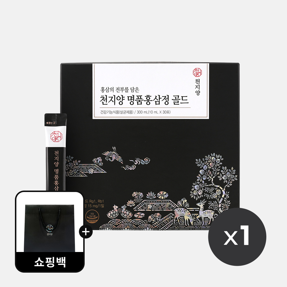 천지양 명품 홍삼정 골드(10ml x 30포) x1박스 1개월분